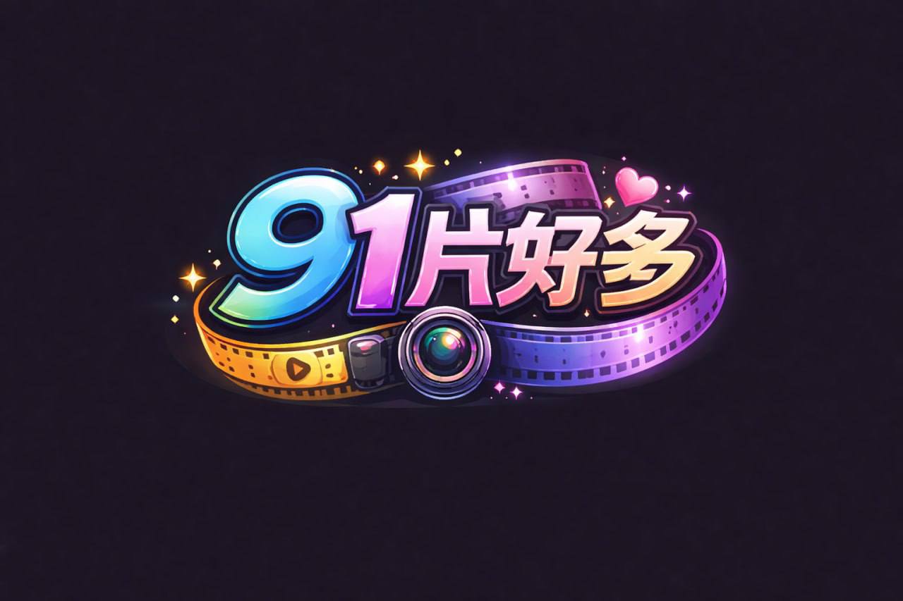 8 嗑藥做愛住同房NTR ～Another Story～ 與最討厭最爛絶倫前男友…喝下春藥後… 宮島芽衣